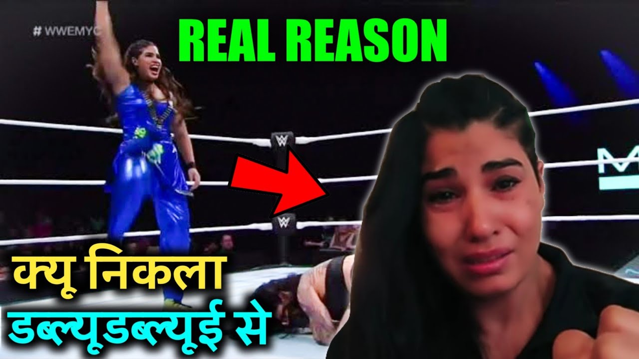 REAL REASON Why WWE releases India’s Kavita Devi NXT Superstar! | WWE Release Indian Wrestler!