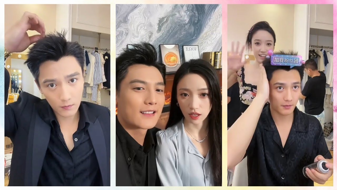 20240826 刘擎抖音直播 #刘擎 #白妍 #短剧演员 #直播 #livereplay