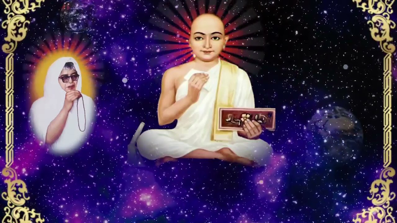 गुरुदेव की अमर कहानी