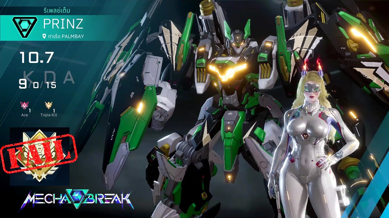 MECHA BREAK Hurricane - Cataclysm fail
