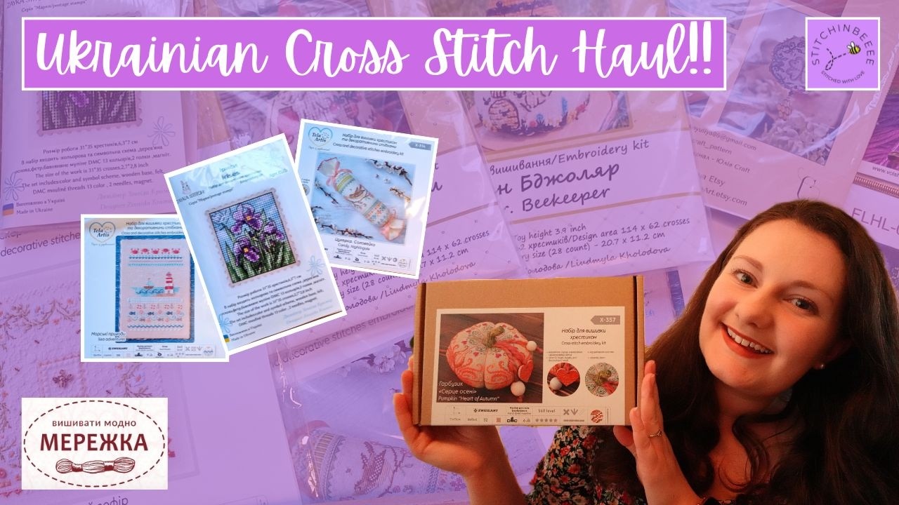 Stitchy Haul - Красивые, уникальные и необычные украинские наборы для вышивания на коже, дереве и...