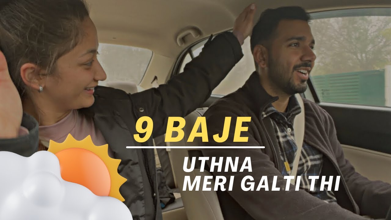 9 Baje Uthna Meri Galti Thi | Daily Vlog S04 EP14 
