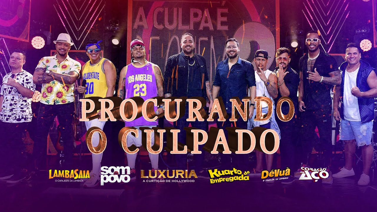 Kuarto de Empregada - N&atilde;o me chame n&atilde;o