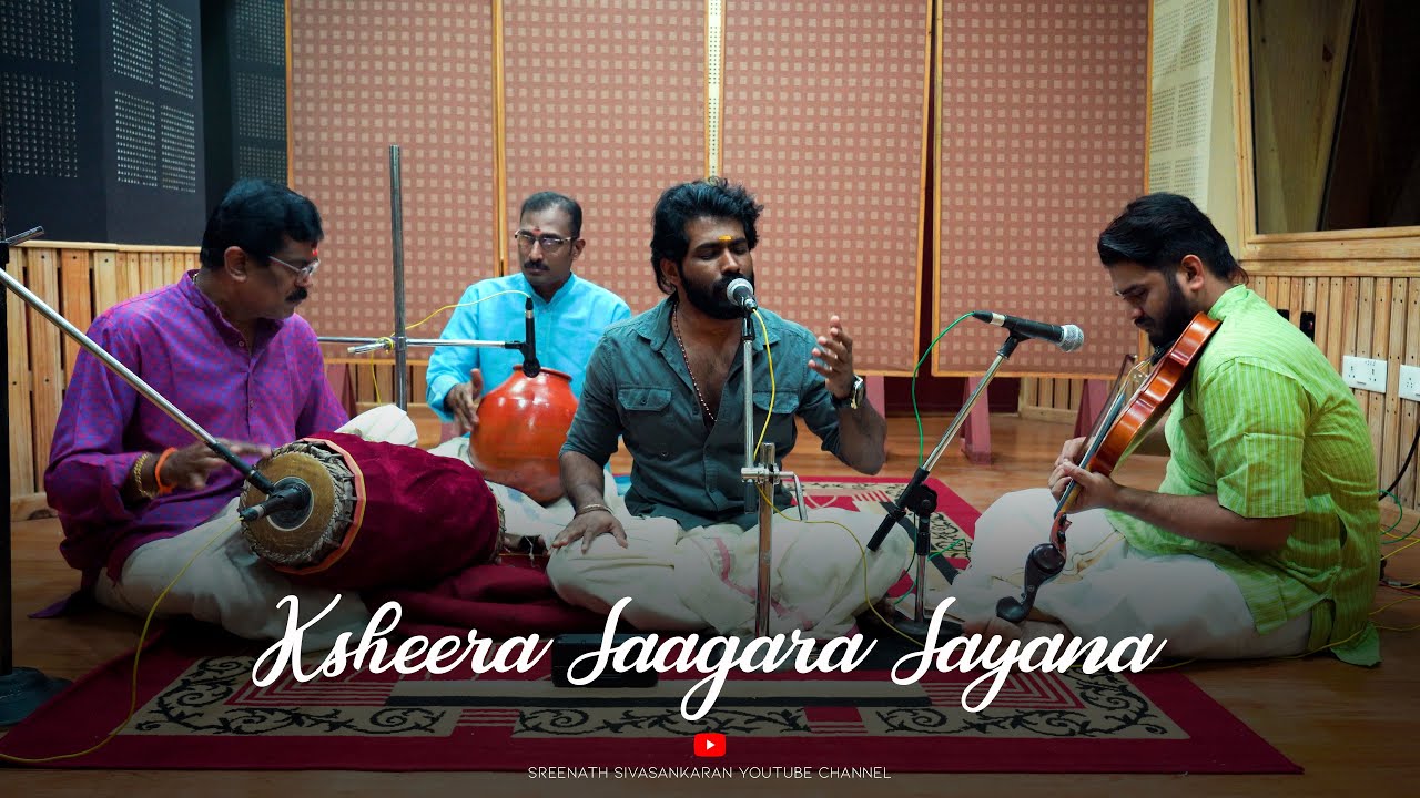 Ksheera Saagara Sayana |  Sreenath Sivasankaran