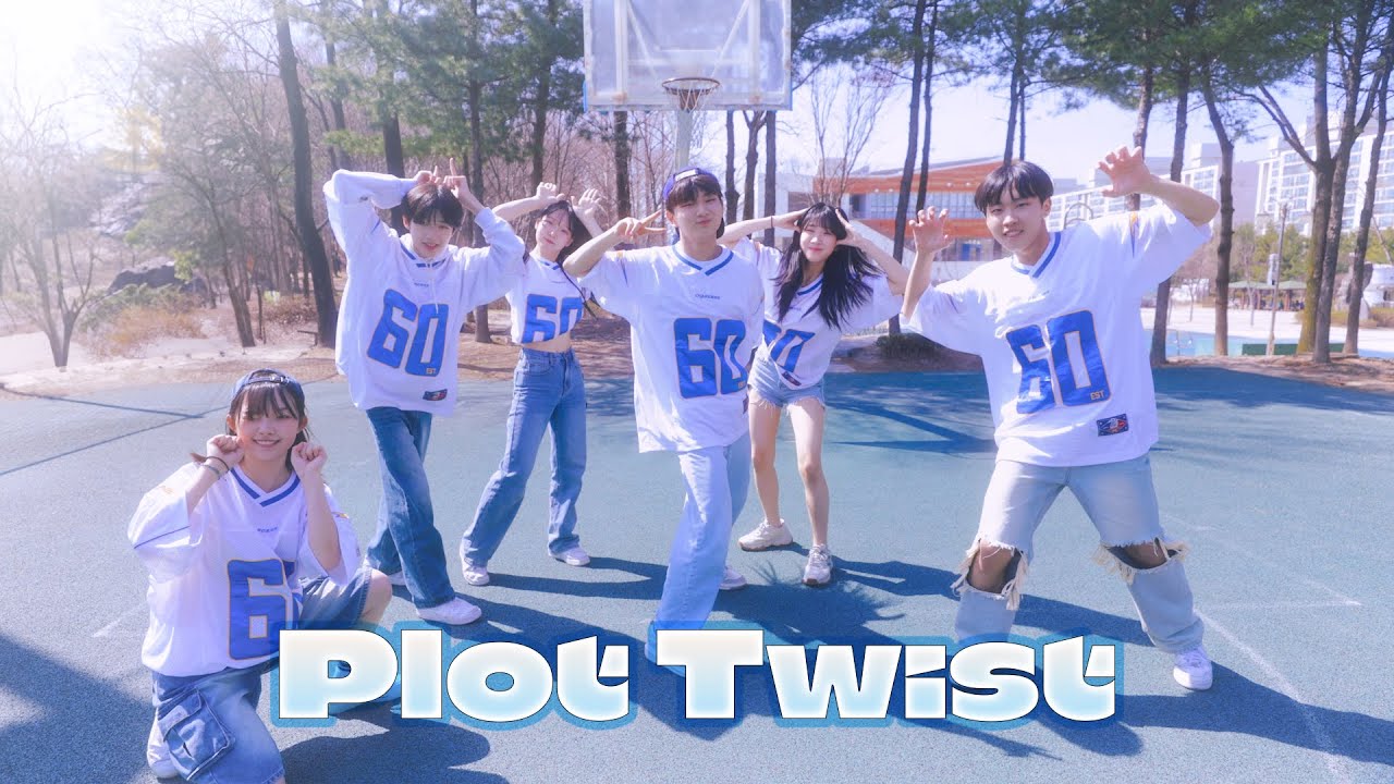 뮤닥터 출신 TWS(투어스) - 첫 만남은 계획대로 되지 않아 l 아이돌지망생 뮤닥터 대전점 TEAM VIDEO l 대전오디션학원