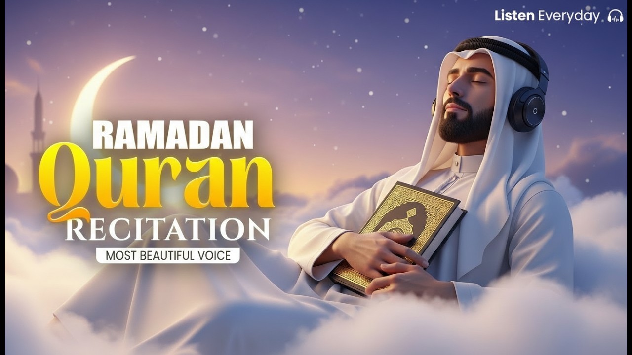 Quran For Ramadan 2026 | Relax Your Heart | Calm Lofi Quran Recitation for Inner Peace #lofiquran