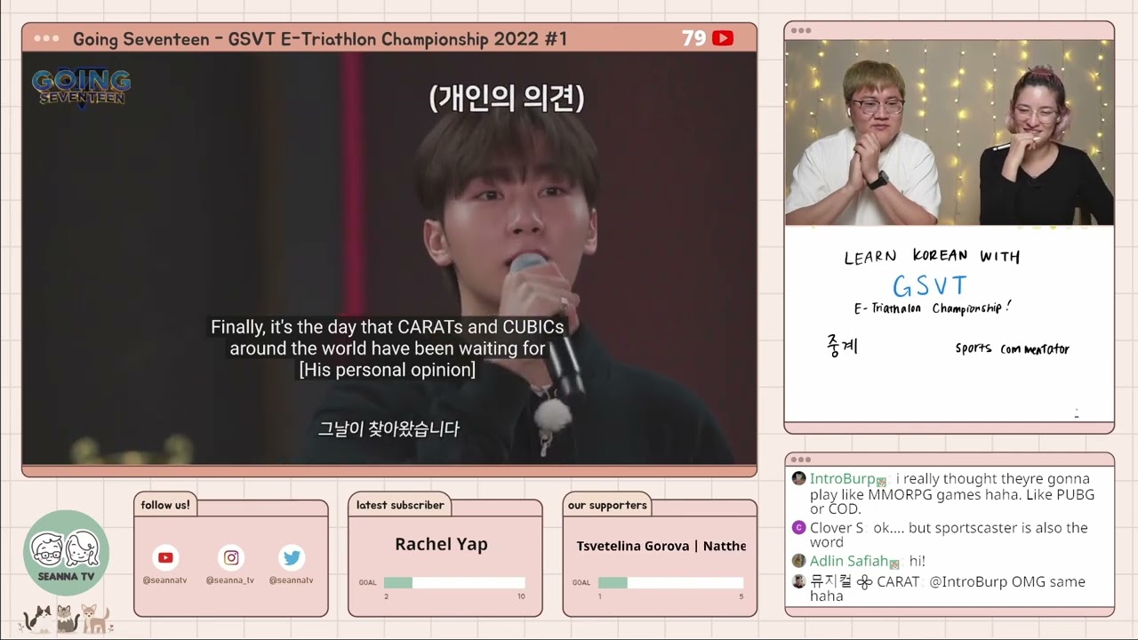 GSVT E-Triathlon Championship 2022 #1A - Learn Korean with Going Seventeen