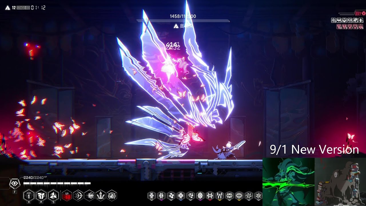 【ES】BlazBlue Entropy Effect -  ALL Bosses NoDamage 【進階訓練模式】【早期測試版本】