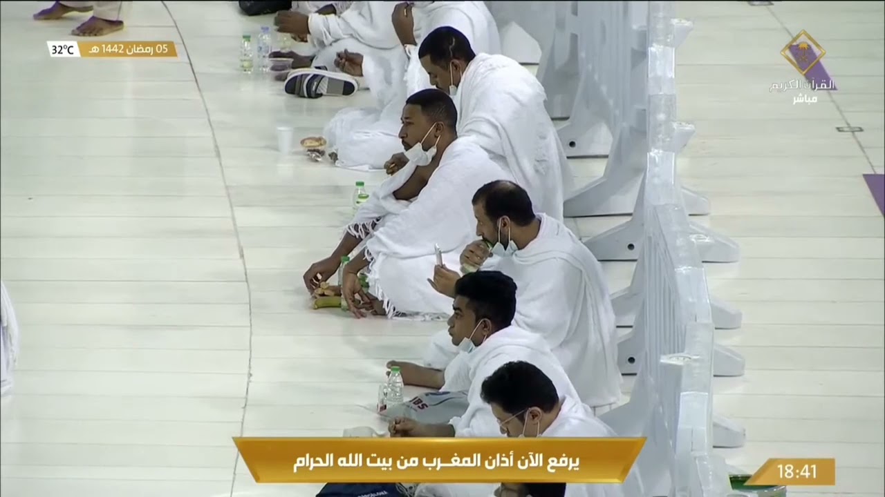 صلاة المغرب من الحرم المكي اليوم الشيخ الدكتور عبدالرحمن السديس 5 رمضان 1442