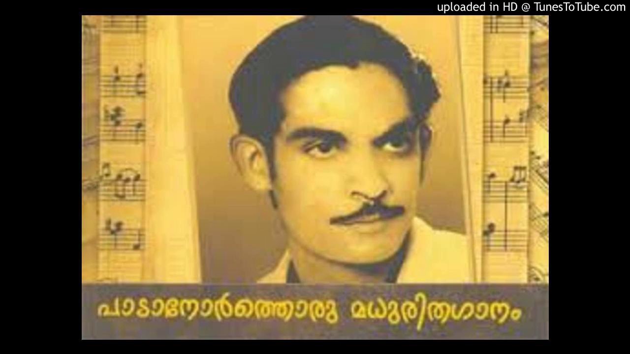 Paadaanorthoru Madhuritha Gaanam.....(Preetha Madhu)