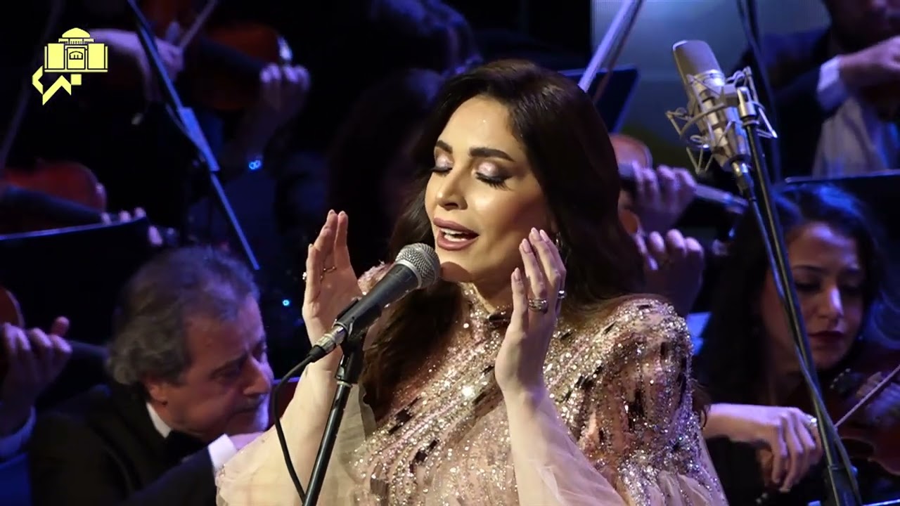 Abeer Nehme - Li Beirut (Cairo Opera House) // عبير نعمة - لبيروت - من دار الأوبرا المصرية