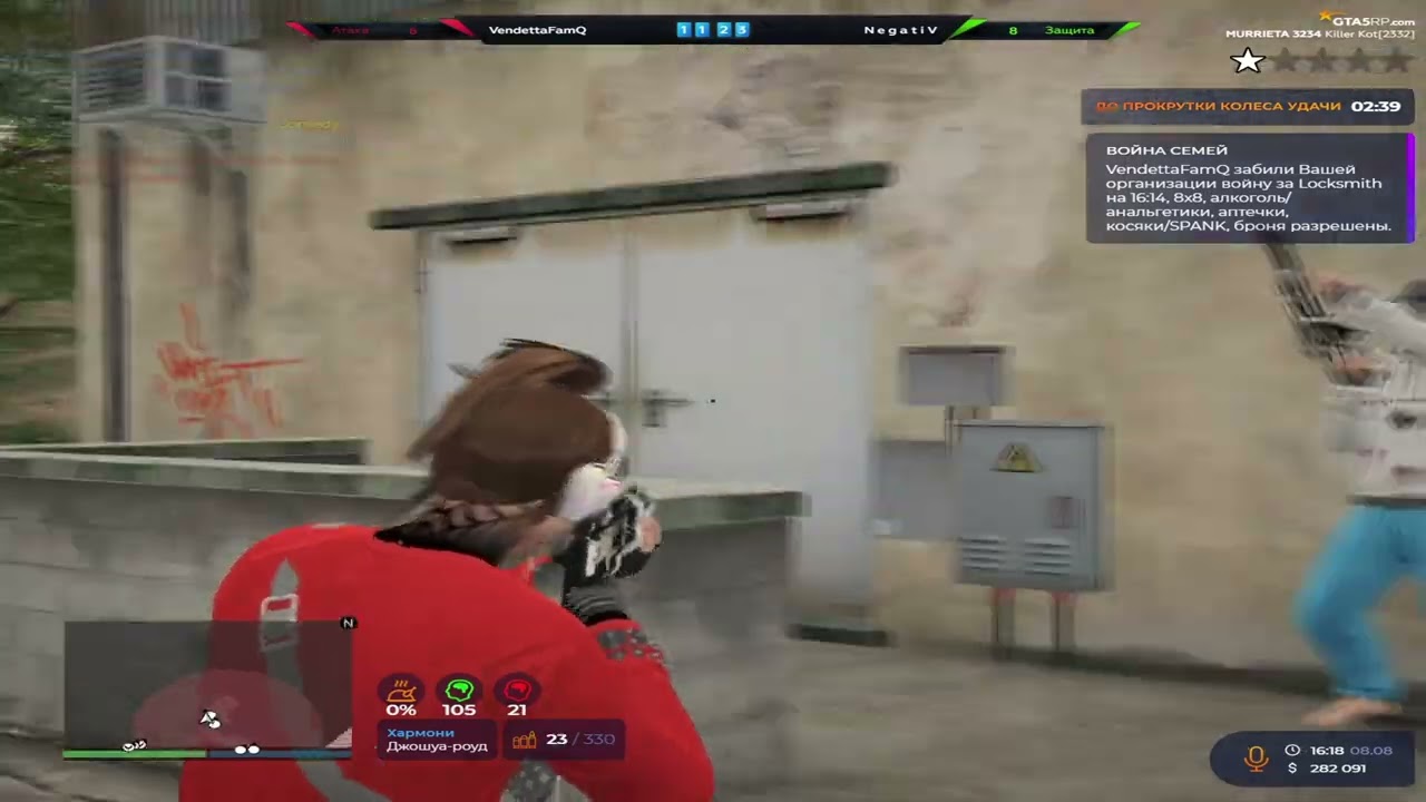 сыграл за тир 1 фаму // @gta5rp // MURRIETA // РОЗЫГРЫШ 1.000.000$