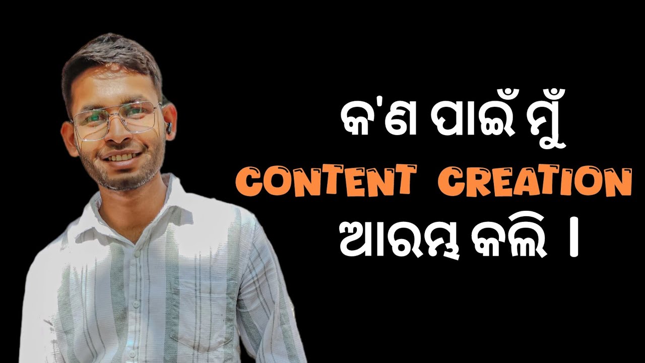 Why I Started Content Creation 