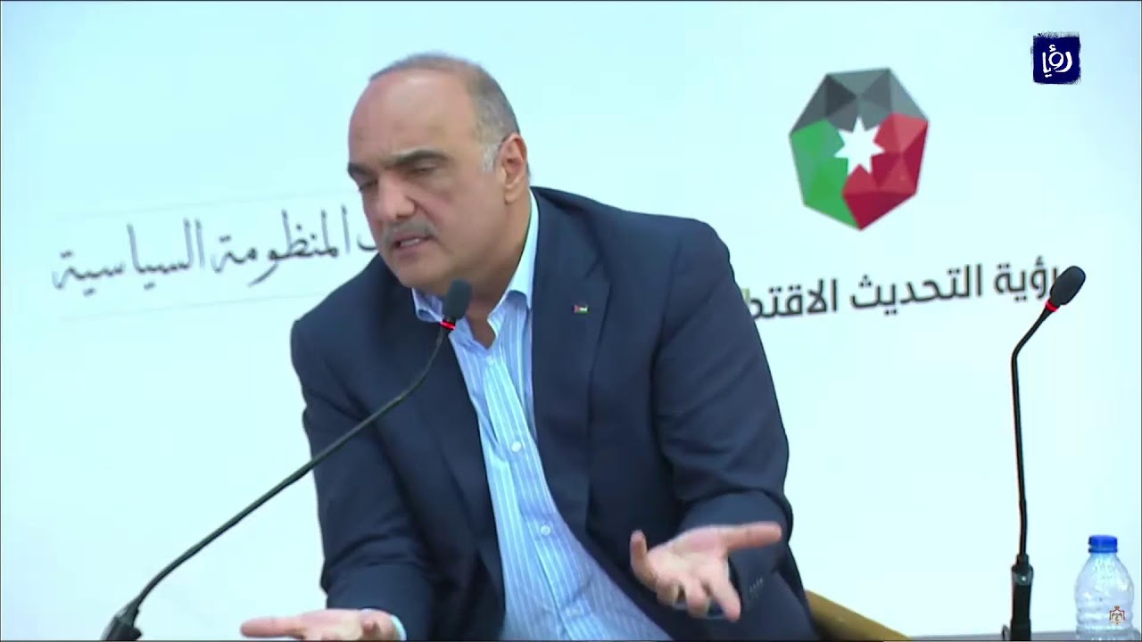 رئيس الوزراء بشر الخصاونة يحاور الشباب في جامعة مؤتة في الكرك