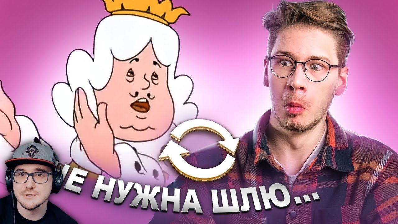 ВЗАДВПЕРЕД - Нейросеть послушала песни задом наперед вот что услышала... ► коваленко трунь | Реакция