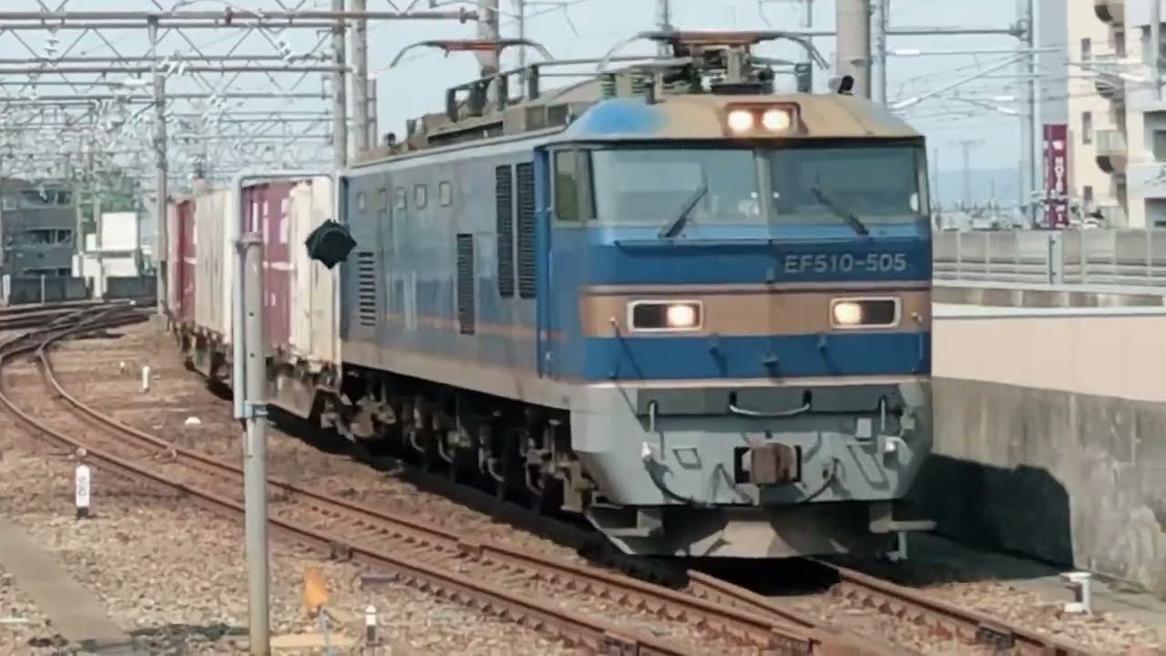 【過去撮影】EF510形505号機　4060レ　大阪貨物(タ)行き　金沢通過