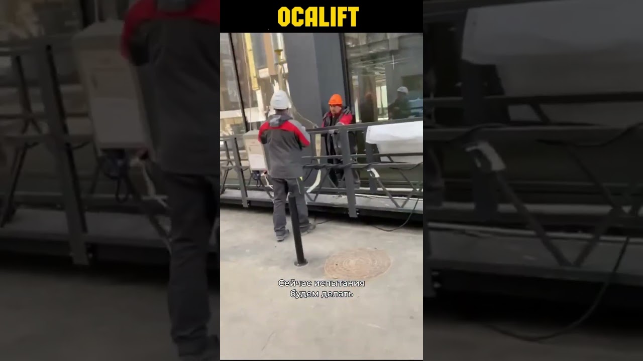 Строительная лебедка TSA, работа на фасадах Москва Центр🔥