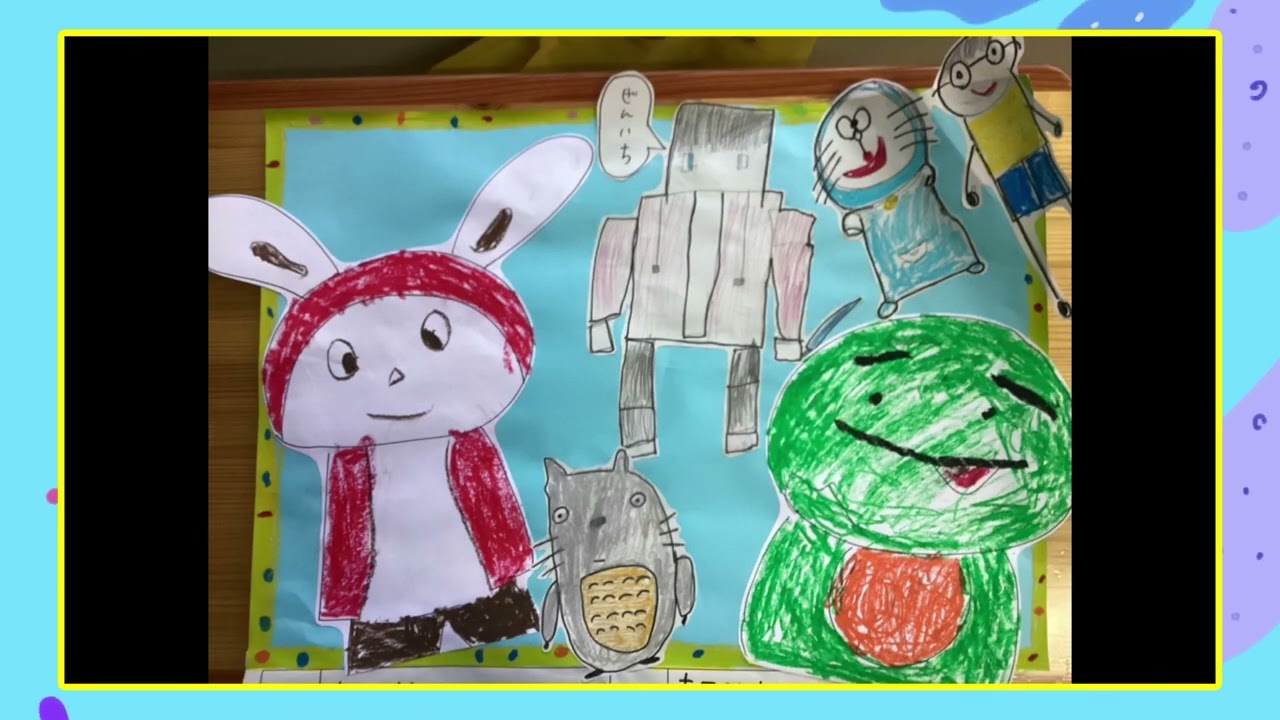 大成小学校_バーチャル作品展