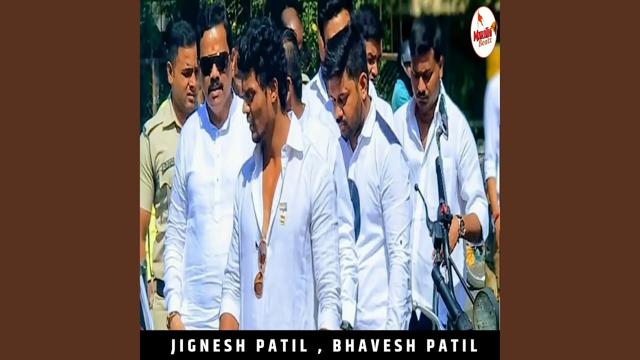 Deva Group Cha Gotya Bhai Shanpan Jilyachi (feat. DJ Umesh Bhiwandi)