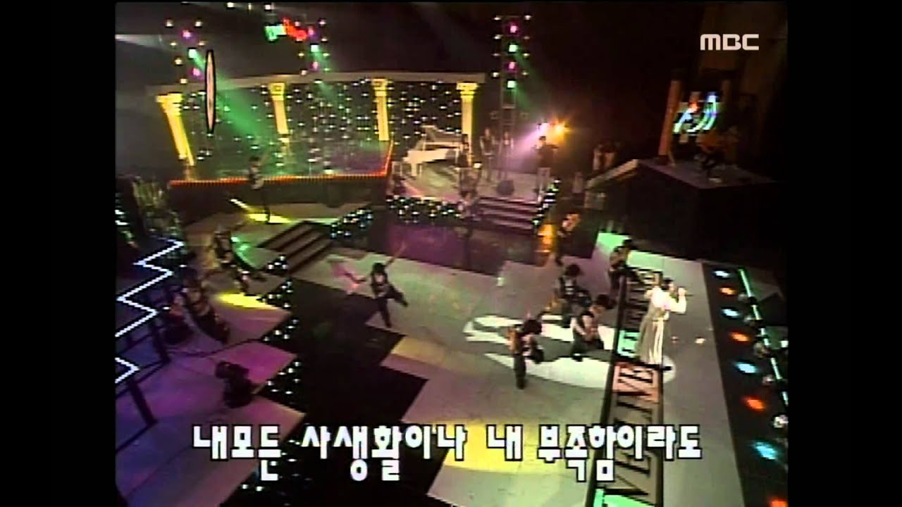 Mr.2 - Miss, 이민규 - 아가씨, MBC Top Music 19970222
