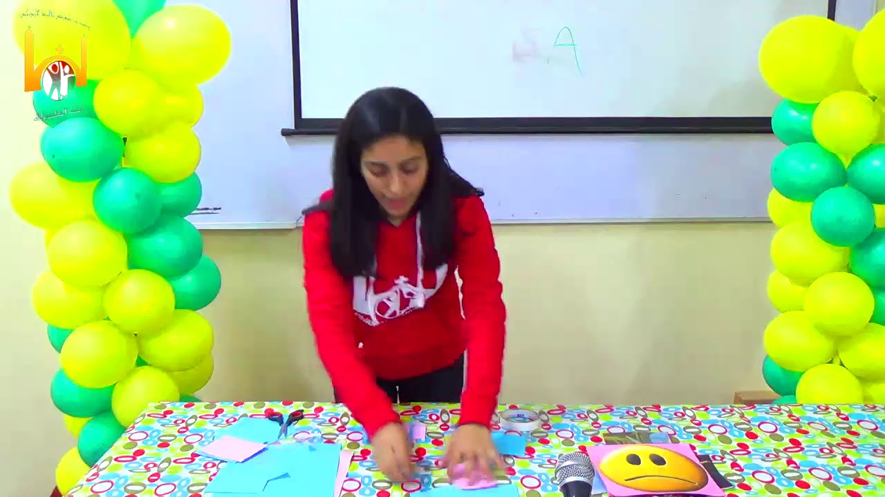 وسيلة إيضاح الصليب المتحرك  