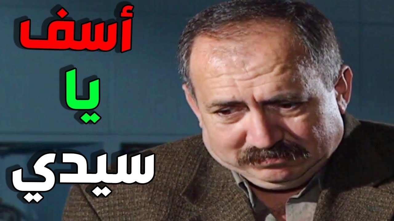 مرايا الحلقة 131