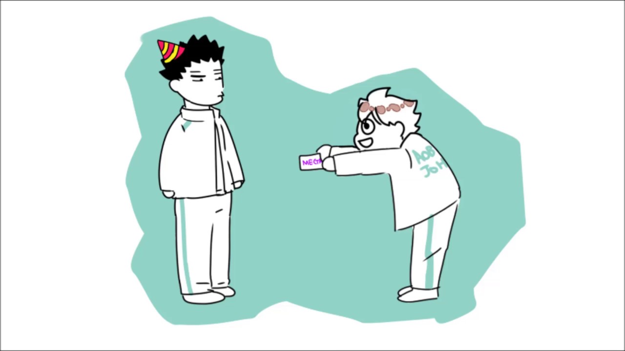 하이큐 [고백했는데]