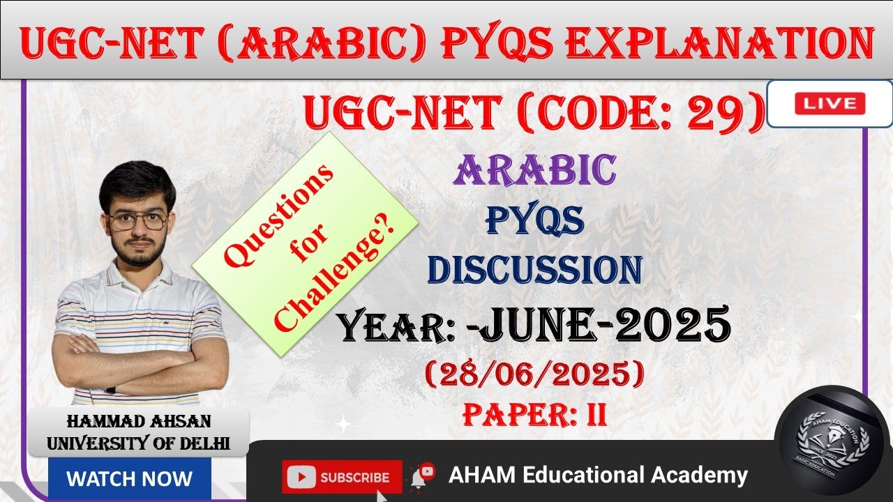 UGC-NET & JRF Arabic | 28-JUNE-2025 Exam || JUNE-2025 Session || Answer Key || Answers for Challenge