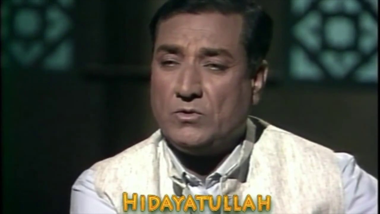 HIDAYATULLAH | هدايت الله | زه ستا در به په هزار درمان ور نه کړم