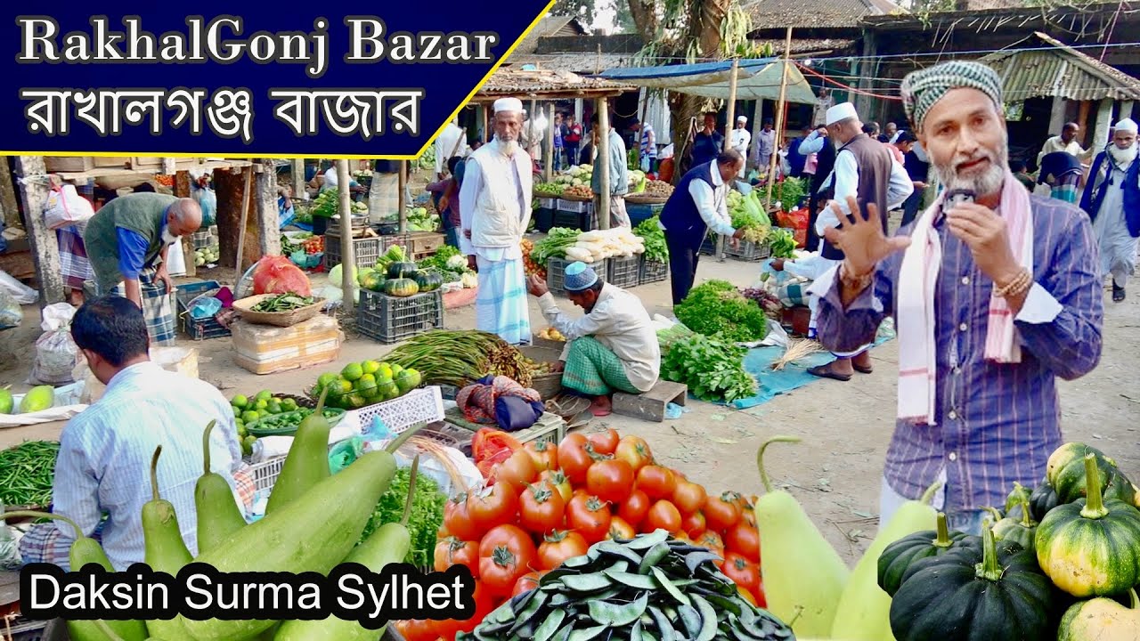 Amazing Hat Bazar in Rakhalgonj Dakshin Surma Sylhet | রাখালগঞ্জ বাজার