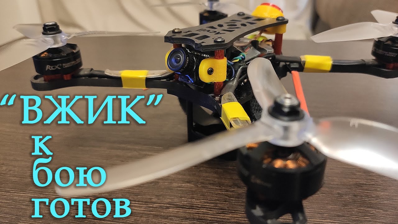 Проект 