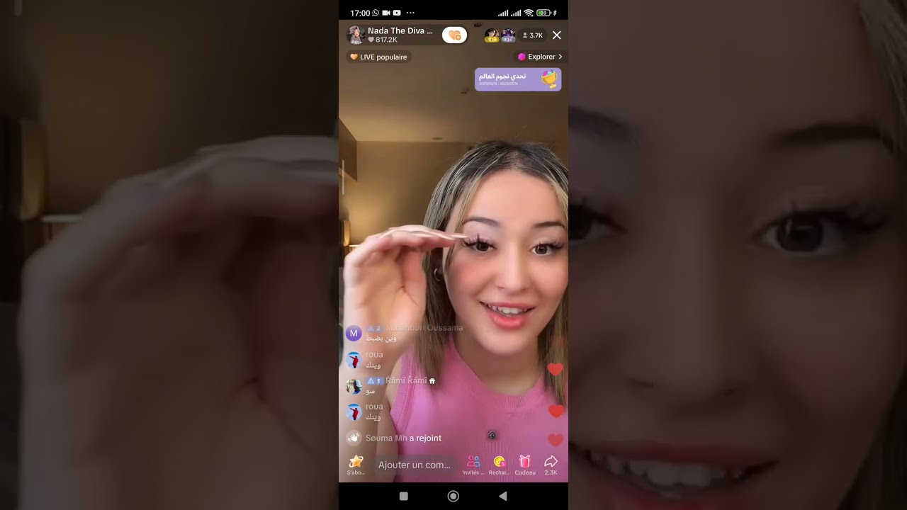 بث مباشر 🔴 ندى الجزائرية 🇩🇿 تعمل ميكب مع البنات على لايف تيك توك شو ريكم 🤔