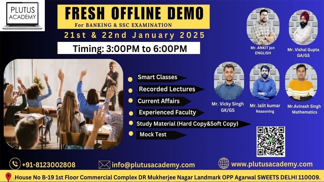 Fresh Offline Demo for Banking & SSC Exams | Plutus Academy Classes January 2025 #ssc #bank
