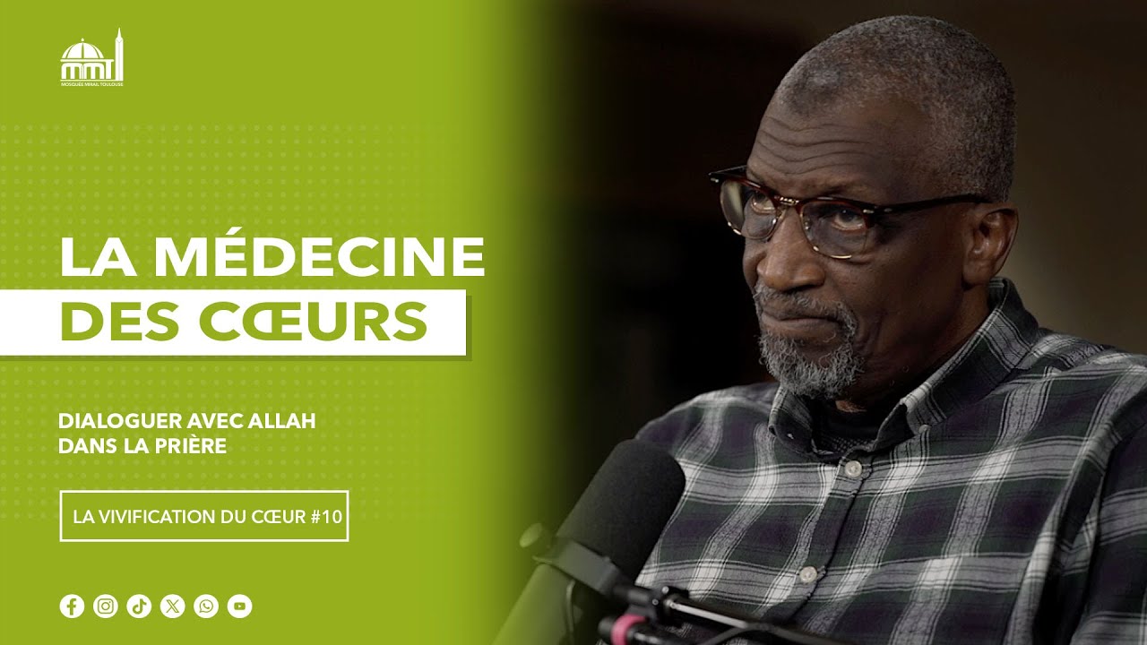 Dialoguer avec Allah dans la prière