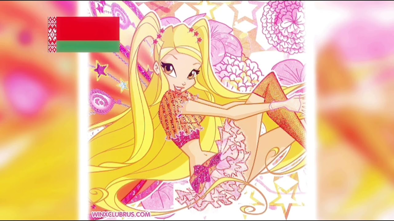 [AI] Believix Belorussian cover