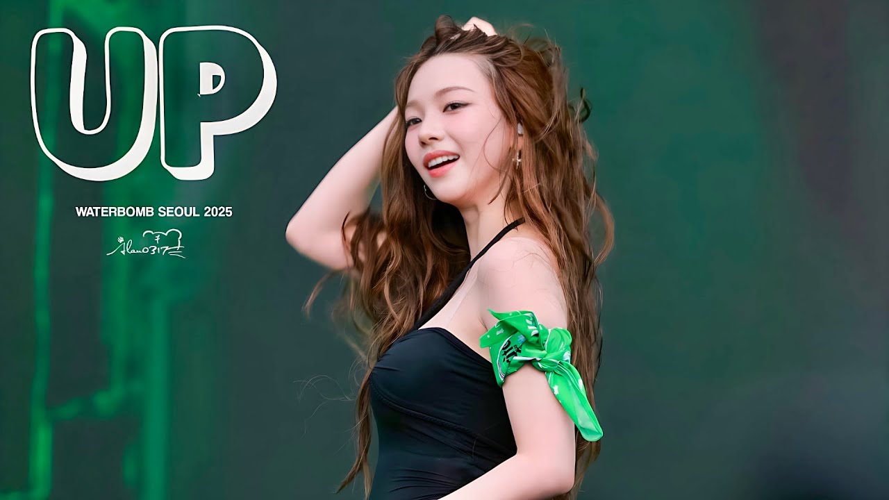 [4K] 250705 카리나(KARINA) -UP | WATERBOMB SEOUL