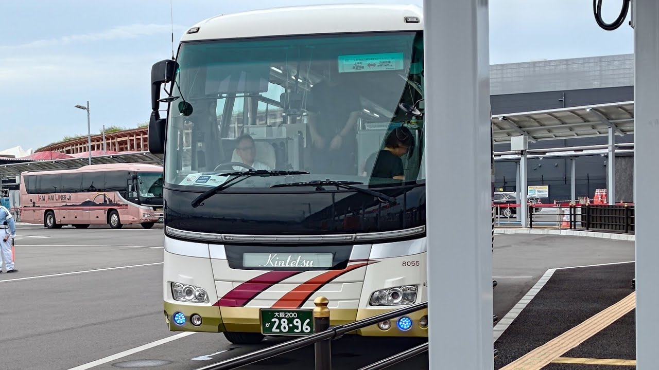 上本町7時始発便に乗って、大阪関西万博西9時チャレンジ生配信