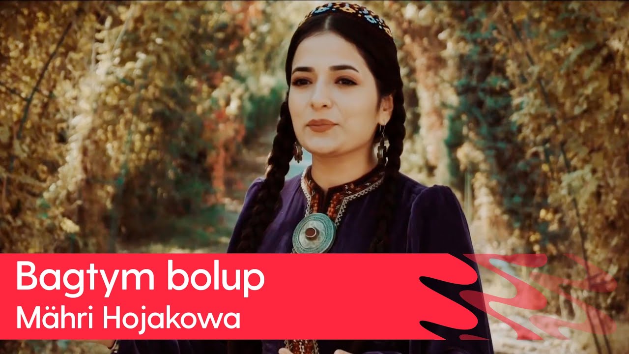 Mahri Hojakowa - Bagtym bolup | 2026