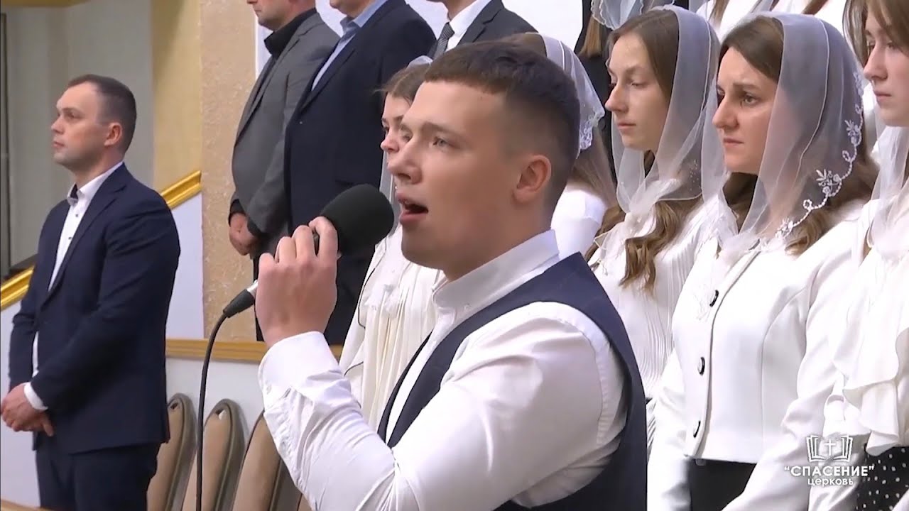 Всё претерпела любовь / Песня
