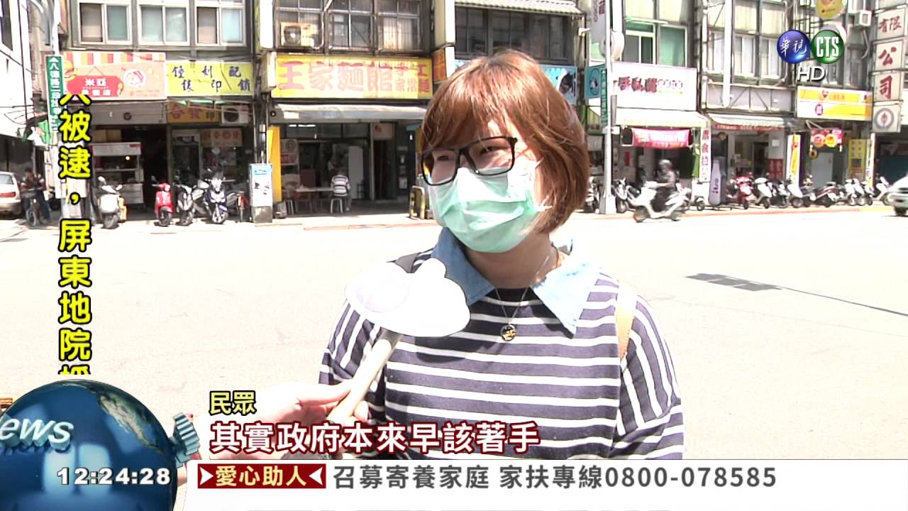 第四台年費1500 業者搶客拚了!