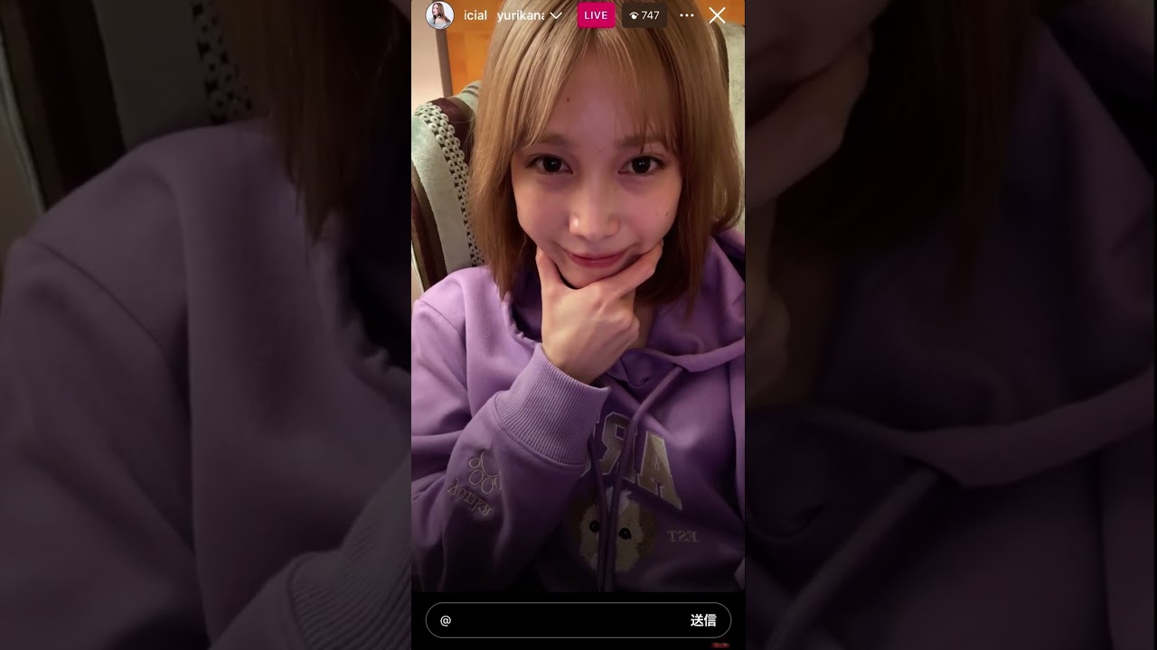 2024.10.25   中村ゆりかさんインスタライブ