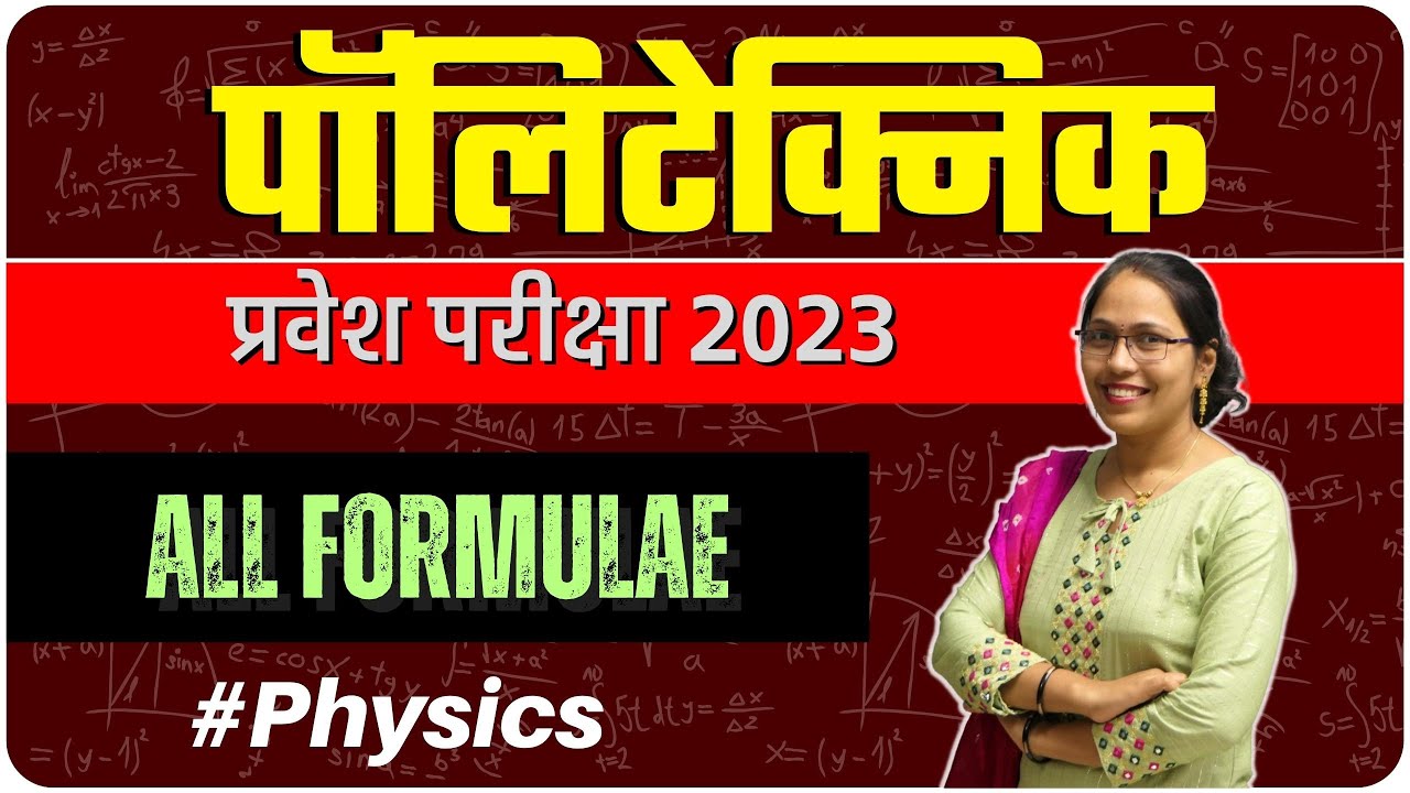 Polytechnic Physics All Formulae by Raceva Academy | Polytechnic Entrance Exam 2023