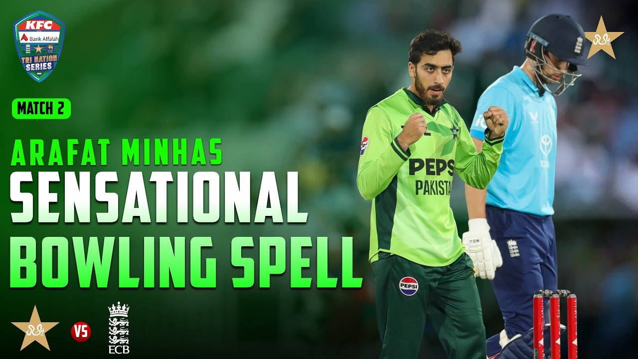 Arafat Minhas&rsquo; Brilliant 6-Wicket Haul | Pakistan vs England | Match 2 | ODI Tri-Series | MZS1K