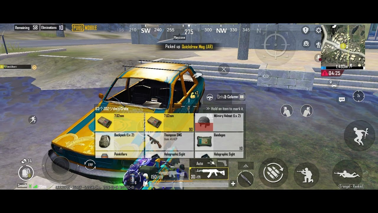 PUBG 1v4 