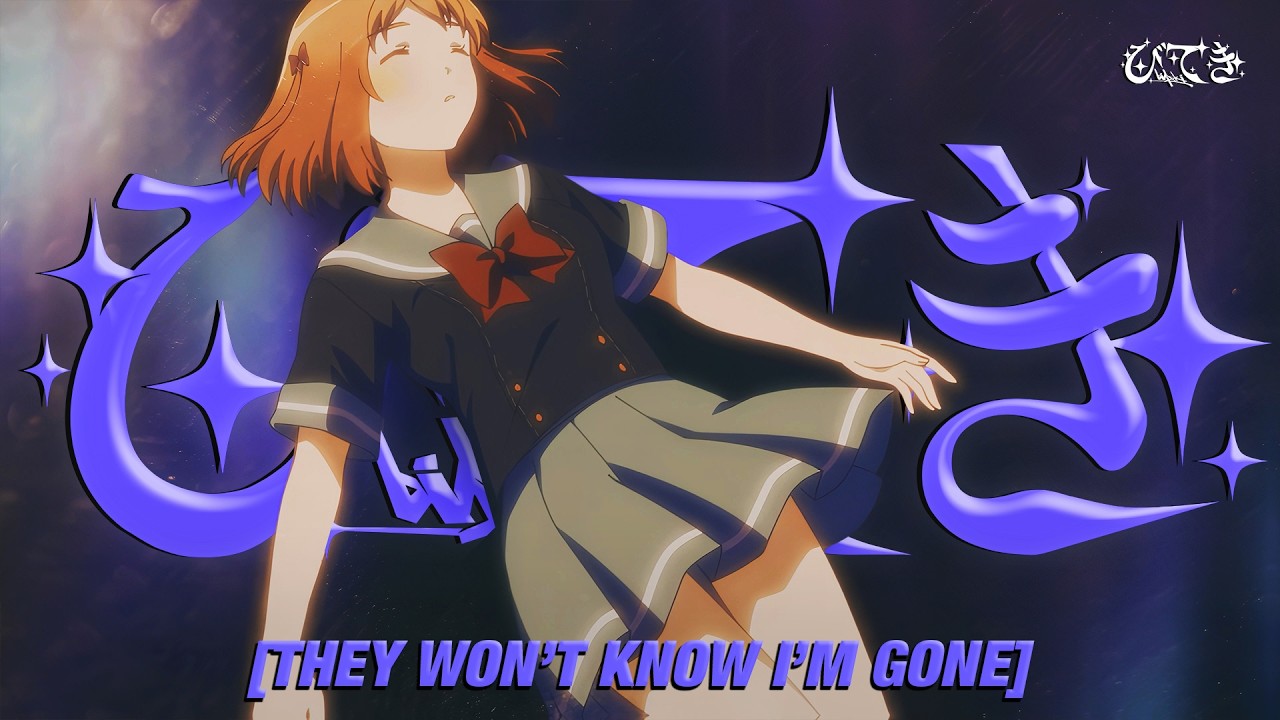 blxty & lucy bedroque - dumb [Lyrics / AMV]