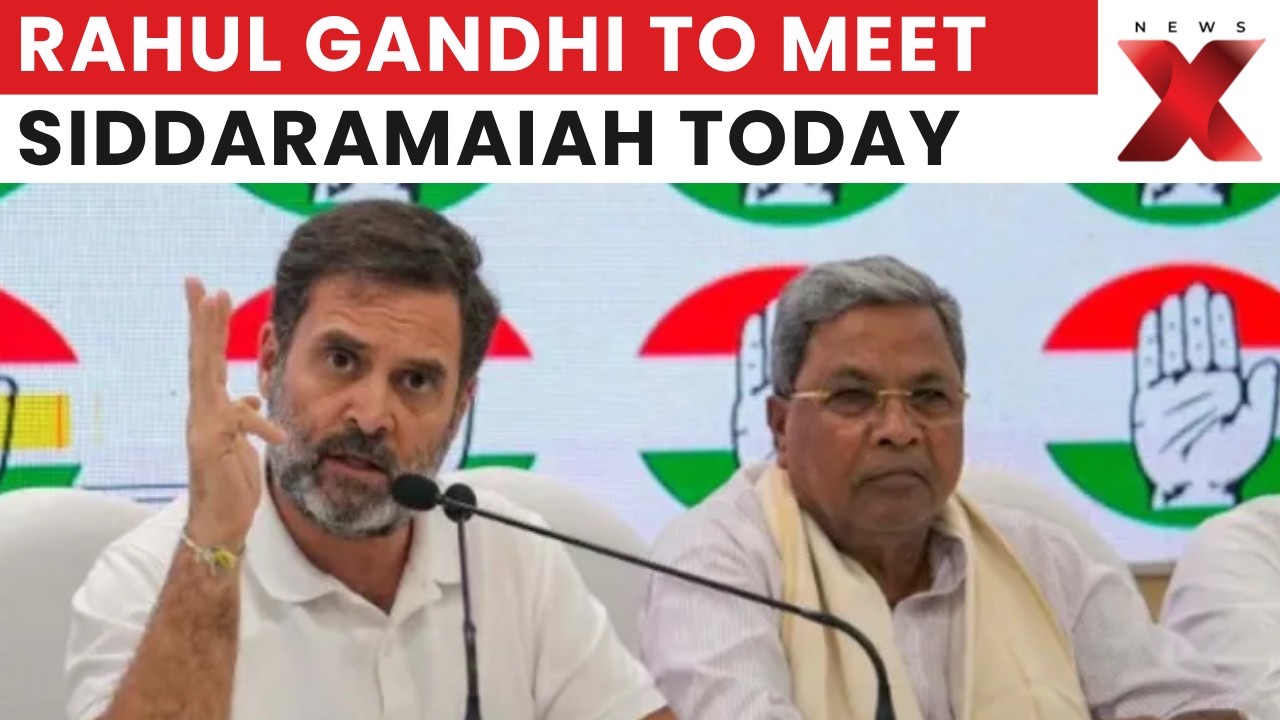 Rahul Gandhi to Meet Siddaramaiah at 9 AM Amid Karnataka Leadership Transition Talks | NewsX