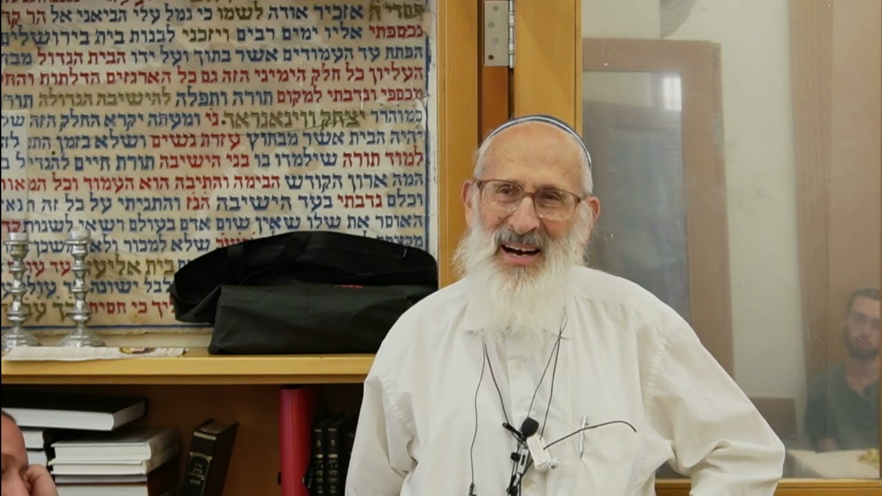 שמירת הלשון (28) | להתחתן עם הדומה או השונה? - הרב שלמה אבינר