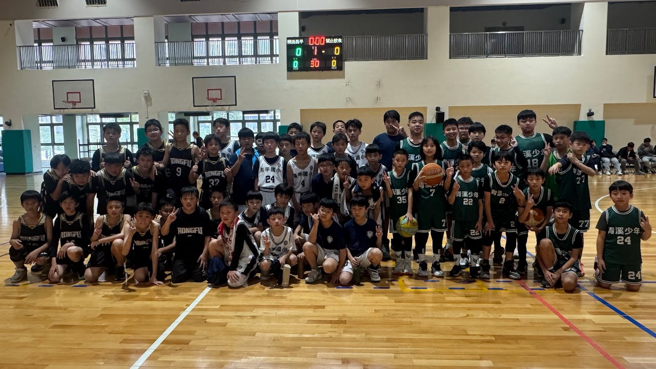 昌平國小三校邀請賽 青溪少年 vs 榮富國小 2026.2.5