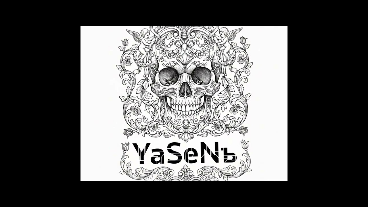 Выход into the VOID