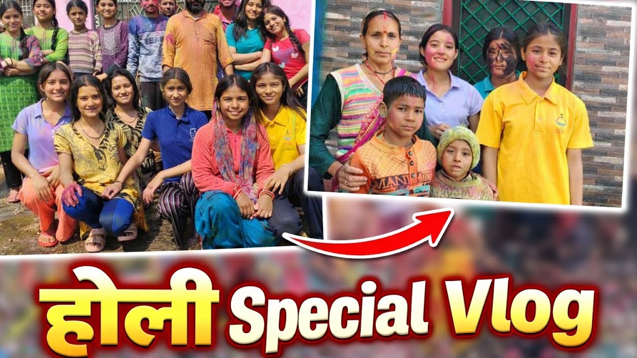 गांव की प्यारी होली |Lucky rawat vlogs|pahadi lifestyle vlog|